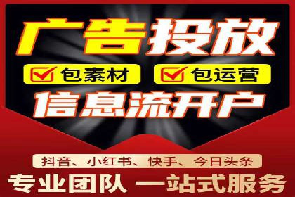百度竞价推广案例：业绩翻倍增长